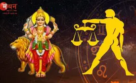 बुध का तुला राशि में गोचर 2025