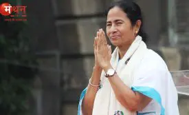 ममता सरकार