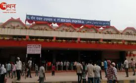 चंदौली का DDU जंक्शन