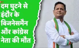 प्रवेश अग्रवाल