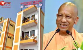 Mukhtar Ansari Encroached Land Lucknow