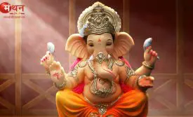 Vinayak Chaturthi 2025