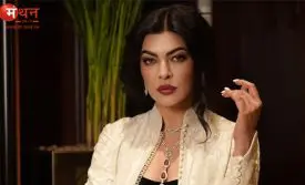 Sushmita Sen Heart Attack