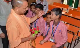 योगी सरकार का बड़ा ऐलान