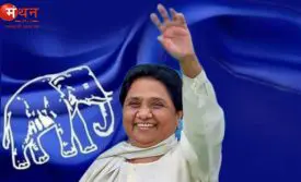 मायावती