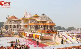 Ayodhya Ram Mandir Dhwajarohan