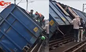 जमुई रेलखंड