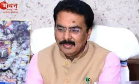 संजय सरावगी