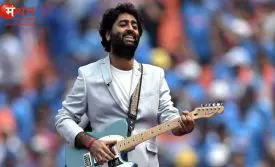 अरिजीत सिंह