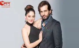 माही विज