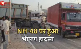 Rajasthan News Today