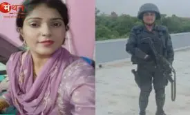 Delhi Police SWAT Commando Death