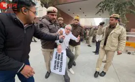 TMC सांसद प्रदर्शन