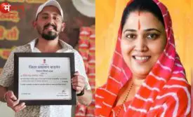 Barmer News: Deepfake