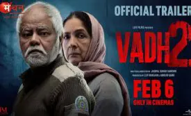Vadh 2 Trailer