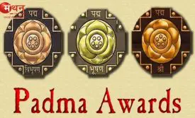 Padma Awards 2026