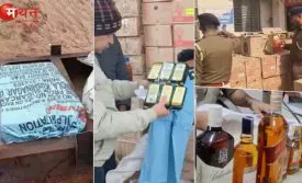 शराबबंदी के 9 साल