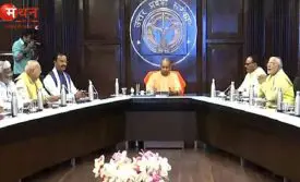 योगी सरकार