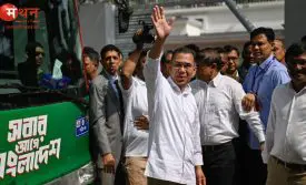 बांग्लादेश चुनाव 2026