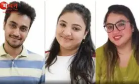 भोपाल धर्मांतरण केस