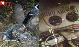 रांची एयर एंबुलेंस क्रैश