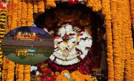 मां शीतला चौकियां धाम जौनपुर