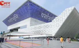 Yashobhoomi, Infrastructure