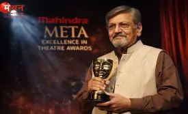 Amol Palekar