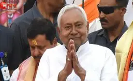 नीतीश कुमार