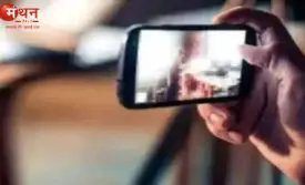 आगरा मामला