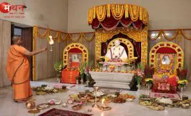 रामकृष्ण मिशन