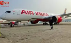 एयर इंडिया