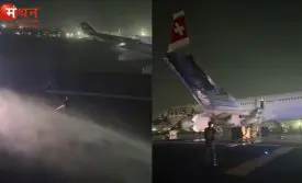 दिल्ली एयरपोर्ट