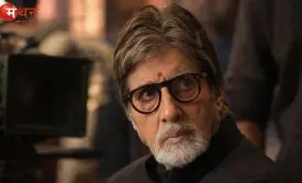 Amitabh Bachchan