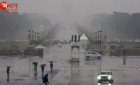 दिल्ली मौसम