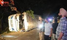 बैसाखी हादसा