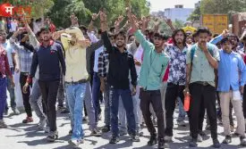 फैक्ट्री ब्लैकलिस्ट