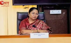 दिल्ली जीएसटी