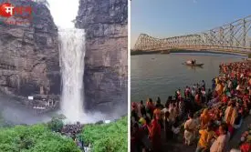 बिहार पर्यटन