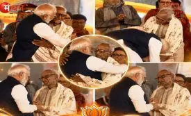 पीएम मोदी