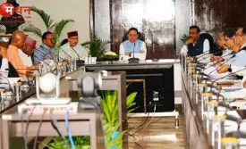 उत्तराखंड