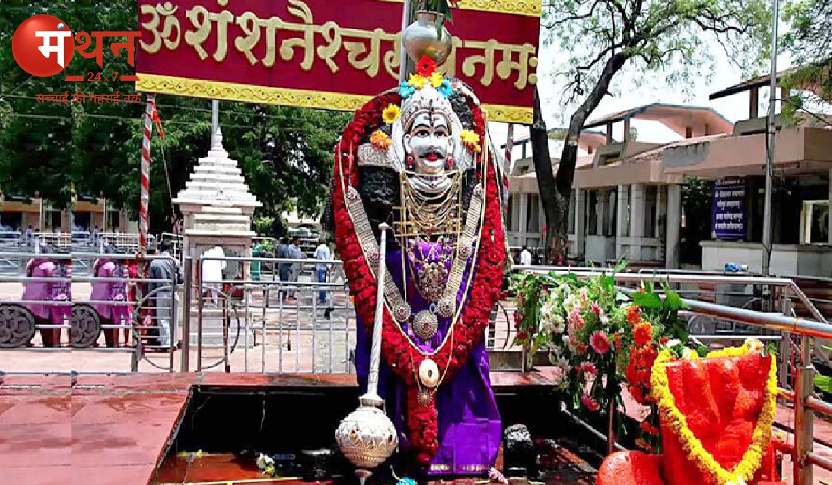 शनि शिंगणापुर मंदिर, अहमदनगर