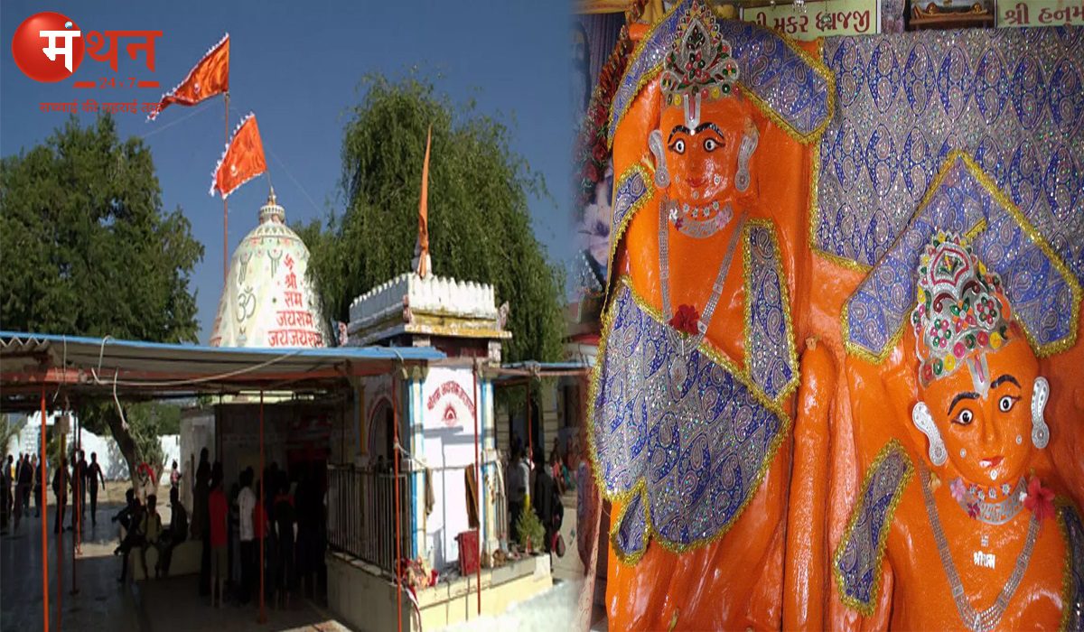 श्री हनुमान दांडी मंदिर, बेट द्वारका, गुजरात