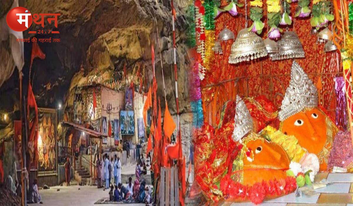 शक्ति पीठ – हिंगलाज माता मंदिर: मां भगवती को समर्पित 51 शक्तिपीठों में से एक यह शक्ति-पीठ पाकिस्तान के बलूचिस्तान प्रांत के हिंगोल नदी के किनारे अघोर पर्वत पर स्थित है।