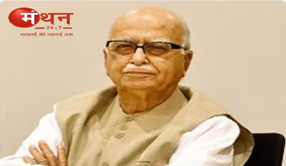 भारतीय जनता पार्टी के लौह पुरुष पूर्व उप प्रधानमंत्री लाल कृष्ण आडवाणी की फिर तबियत बिगड़ी