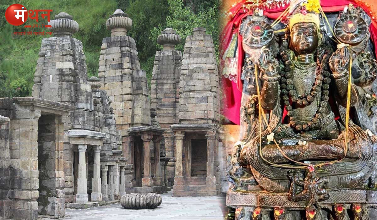 कटरामल सूर्य मंदिर, अल्मोड़ा, उत्तराखंड