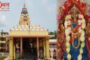 शक्तिपीठ – विमलादेवी मंदिर, पुरी, उड़ीसा