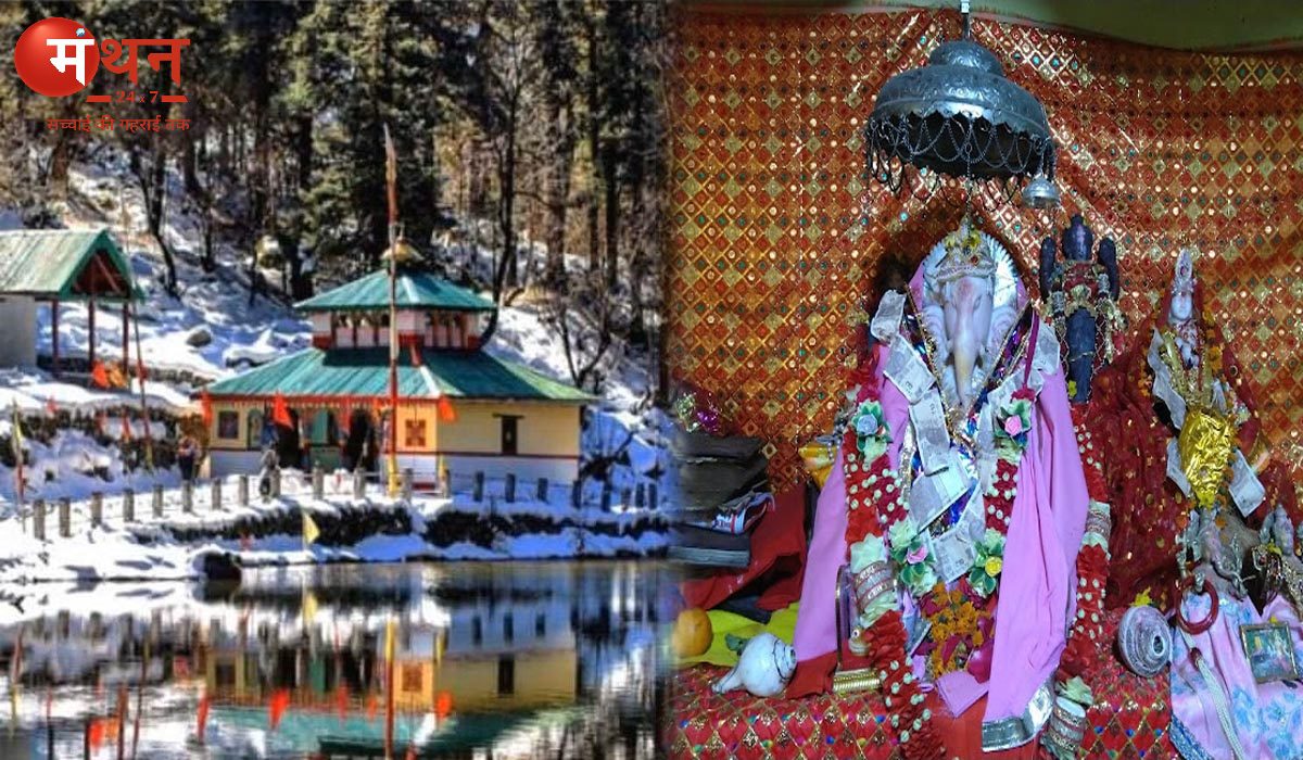 डोडीताल गणेश मंदिर, उत्तरकाशी, उत्तराखंड