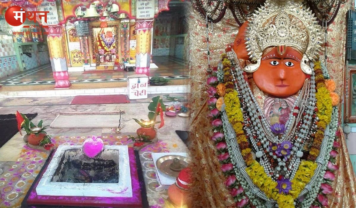 संकटमोचन हनुमान मंदिर, मुहाँस