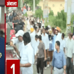Top News: 2 बजे की बड़ी खबरें | Hassan Nasrallah | Israel Hezbollah War | Netanyahu | Bihar Flood